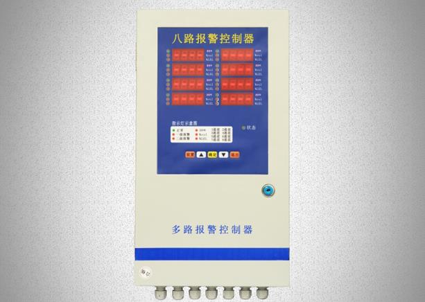 Multi-fungsi Dan Multi-channel Display Alarm Control Kabinet untuk sensor detektor gas industri yang mengkhawatirkan dan kebocoran gas