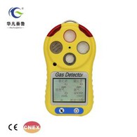 Mini Ukuran 4 Detektor Gas Untuk Portable CO H2S O2 LEL Multi Analyzer